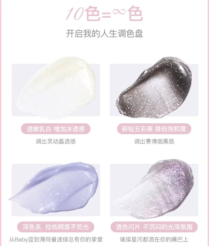 FLORTTE Jelly Mirror Watery Lipstick Palette Customizable Colors DIY Lip Glaze Hydrating Women Beauty Cosmetics